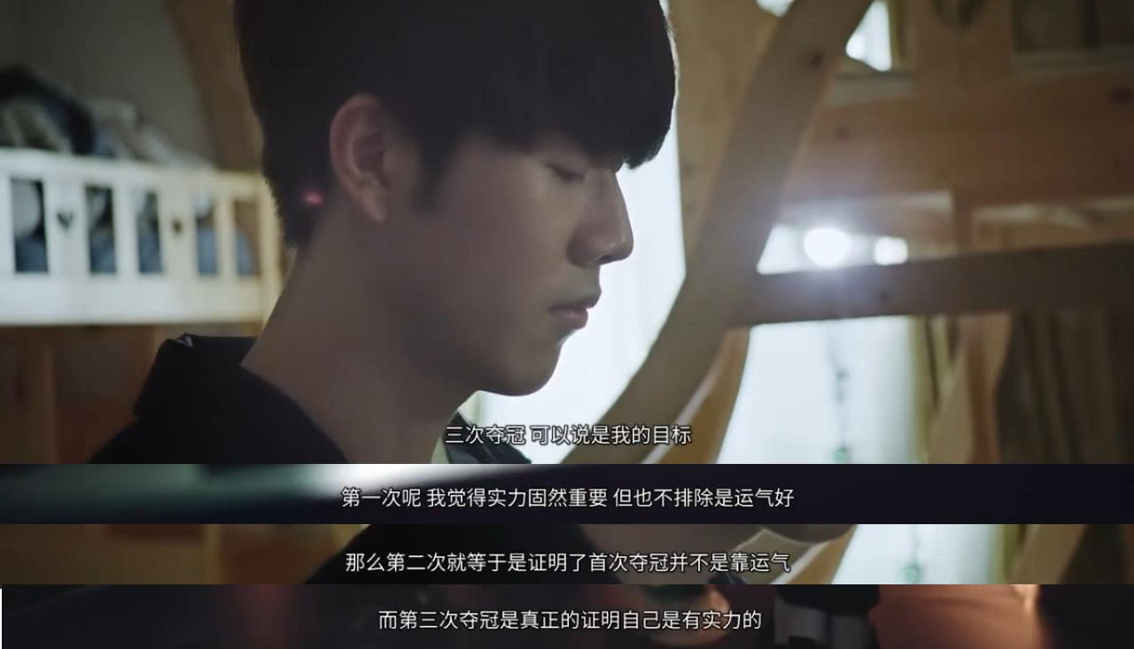 治力的认可